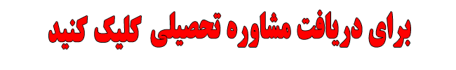 بنر تبلیغاتی